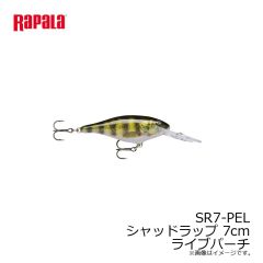 ラパラジャパン　SR7-PEL シャッドラップ 7cm ライブパーチ