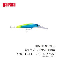 ラパラ　XR20MAG-YFU Xラップ マグナム 14cm YFU  イエローフュージリアUV