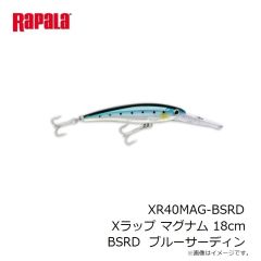 ラパラ　XR40MAG-BSRD Xラップ マグナム 18cm BSRD  ブルーサーディン