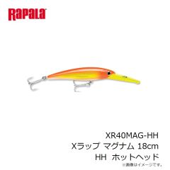 ラパラ　XR40MAG-HH Xラップ マグナム 18cm HH  ホットヘッド