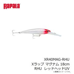 ラパラ　XR40MAG-RHU Xラップ マグナム 18cm RHU  レッドヘッドUV