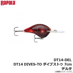 ラパラジャパン　SR8-BB シャッドラップ 8cm ベイビーバス
