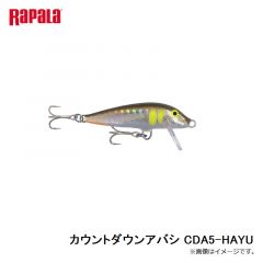 ラパラ　カウントダウンアバシ CDA5-HAYU ホログラムアユ