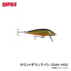ラパラ　カウントダウンアバシ CDA5-HGO ホログラムゴールド