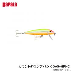 ラパラ　カウントダウンアバシ CDA5-HPHC ホログラムピンクヘッドチャート