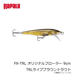 ラパラ　F9-YP オリジナルフローター 9cm YP イエローパーチ
