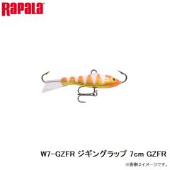 ラパラ　W7-GZFR ジギングラップ 7cm GZFR