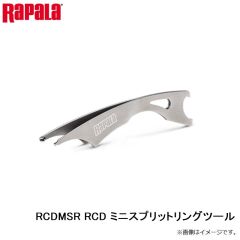 ラパラ　RC-200BC サブリメーション カモ オール メッシュ キャップ　ブラックカモ