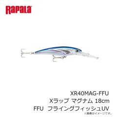 ラパラ　XR40MAG-FFU Xラップ マグナム 18cm FFU  フライングフィッシュUV