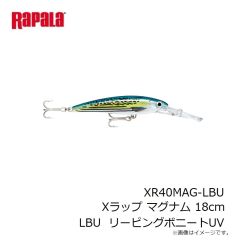 ラパラ　XR40MAG-LBU Xラップ マグナム 18cm LBU  リーピングボニートUV