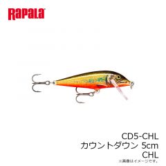 ラパラジャパン　CD5-CHL カウントダウン 5cm CHL