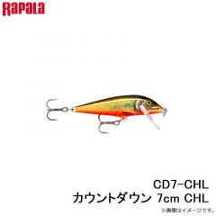 ラパラジャパン　CD7-CHL カウントダウン 7cm CHL