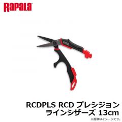 ラパラ　RC-200BC サブリメーション カモ オール メッシュ キャップ　ブラックカモ