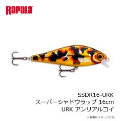 ラパラジャパン　SSDR16-BGH スーパーシャドウラップ 16cm BGH ブルーゴースト