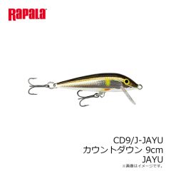 ラパラジャパン　SR6-B シャッドラップ 6cm ブルー