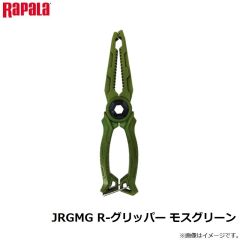 SAHDSRP ソルトアングラーズ HDスプリットリングプライヤー 16cm
