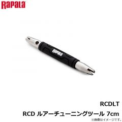 ラパラ　RCDFA RCD フローティングエアレーター