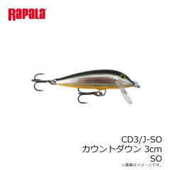 ラパラジャパン　CD3/J-SO カウントダウン 3cm SO