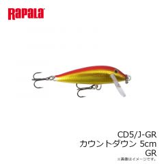 ラパラジャパン　CD5/J-GR カウントダウン 5cm GR
