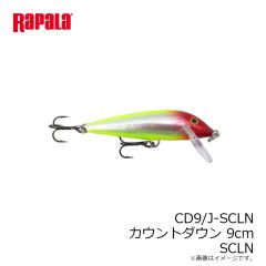 ラパラジャパン　SR6-B シャッドラップ 6cm ブルー