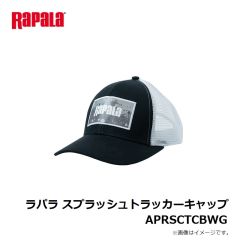 ラパラ　ラパラ スプラッシュトラッカーキャップ APRSCTCBWG