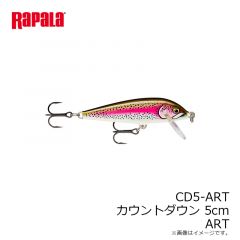 ラパラジャパン　CD5-ART カウントダウン 5cm ART