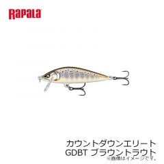 ラパラ　カウントダウンエリート　CDE75-GDBT ブラウントラウト