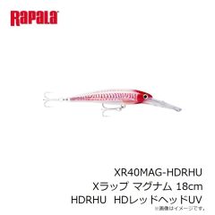 ラパラ　XR40MAG-HDRHU Xラップ マグナム 18cm HDRHU  HDレッドヘッドUV