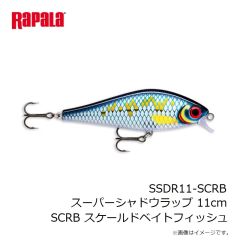 ラパラジャパン　SSDR11-HLW スーパーシャドウラップ 11cm HLW ハロウィン