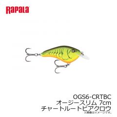 ラパラジャパン　OGS6-CRTBC オージースリム 7cm チャートルートビアクロウ