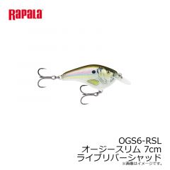 ラパラジャパン　OGS6-RSL オージースリム 7cm ライブリバーシャッド