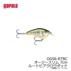 ラパラジャパン　OGS6-RTBC オージースリム 7cm ルートビアクロウダッド