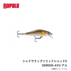 シャドウラップソリッドシャッド5 SDRSS5-AYU アユ
