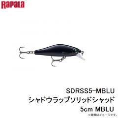 ラパラジャパン　SDRSS5-MBLU シャドウラップソリッドシャッド 5cm MBLU