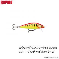 ラパラ　カウントダウンエリート55 CDE55-GDHT ギルディッドホットタイガー