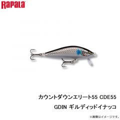 ラパラ　カウントダウンエリート55 CDE55-GDIN ギルディッドイナッコ