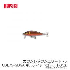 ラパラ　カウントダウンエリート75 CDE75-GDGA ギルディッドゴールドアユ