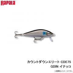 ラパラ　カウントダウンエリート CDE75-GDIN ギルディッドイナッコ