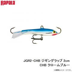 JGR2-CHB ジギングラップ 2cm CHB クロームブルー