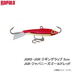 JGR2-JGR ジギングラップ 2cm JGR ジャパニーズゴールドレッド