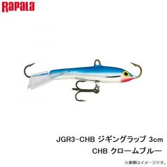 JGR3-CHB ジギングラップ 3cm CHB クロームブルー