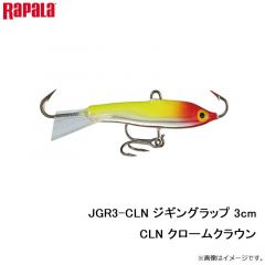 JGR3-CLN ジギングラップ 3cm CLN クロームクラウン