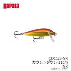 ラパラジャパン　CD11/J-GR カウントダウン 11cm GR