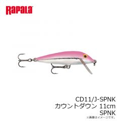 ラパラジャパン　CD11/J-SPNK カウントダウン 11cm SPNK