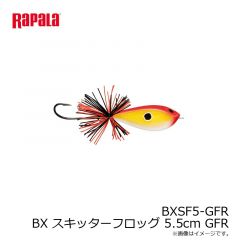 ラパラジャパン　SR4-BB シャッドラップ 4cm ベイビーバス