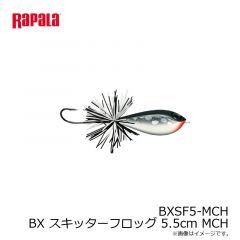 ラパラジャパン　SR4-BB シャッドラップ 4cm ベイビーバス