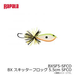 ラパラジャパン　SR4-BB シャッドラップ 4cm ベイビーバス