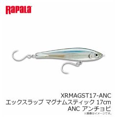 ラパラ　VMC VMC7310 ワームフック #1 7310BN0001H4J