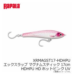 ラパラ　VMC VMC7310 ワームフック #1 7310BN0001H4J