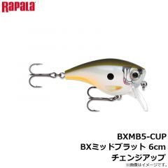 ラパラ　BXMB5-CUP BXミッドブラット 6cm チェンジアップ